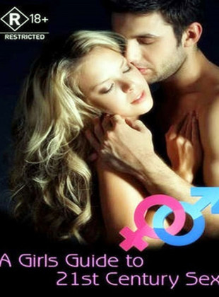 La guía sexual del siglo XXI (Serie de 2006)