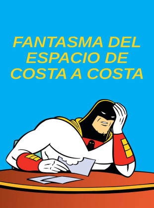 El fantasma del Espacio de costa a costa (Serie de 1994)