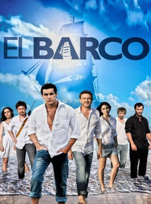 El barco (Serie de 2011)