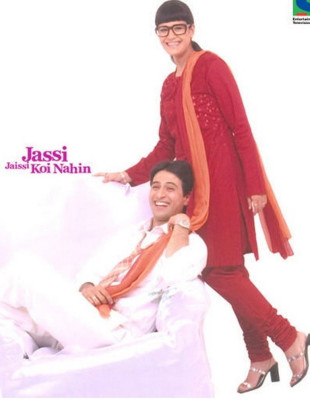 Jassi Jaissi Koi Nahin (Serie de 2003)