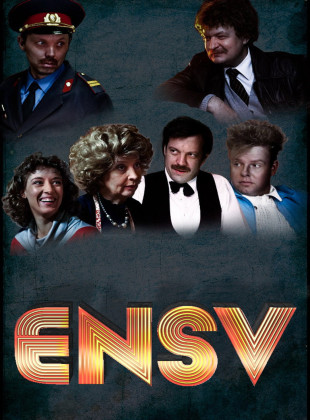 ENSV (Serie de 2010)
