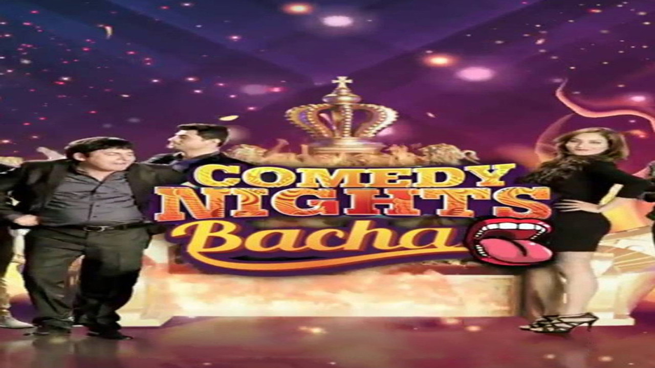 Comedy Nights Bachao (Serie de 2015)