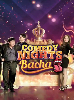 Comedy Nights Bachao (Serie de 2015)