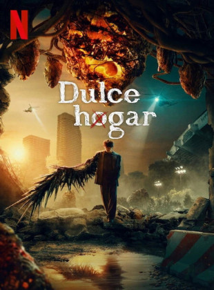 Sweet Home (Serie de 2020)