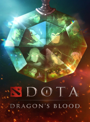 Dota: Sangre de dragón (Serie de 2021)