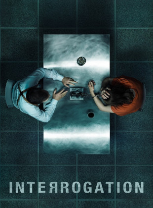 Interrogation (Serie de 2020)