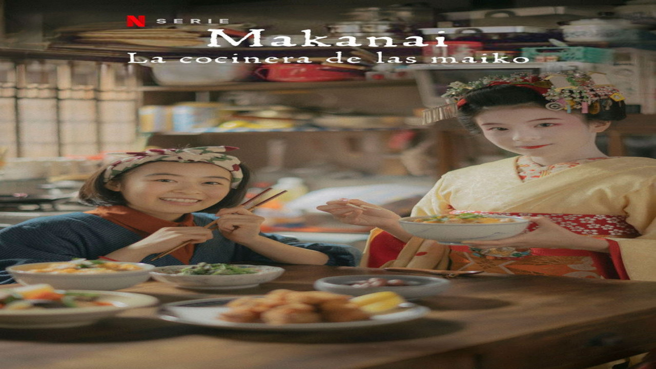 Makanai: La cocinera de las maiko (Serie de 2023)