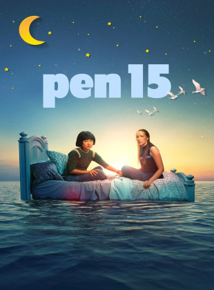 PEN15 (Serie de 2019)