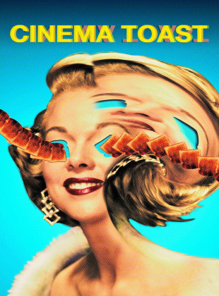 Cinema Toast (Serie de 2021)