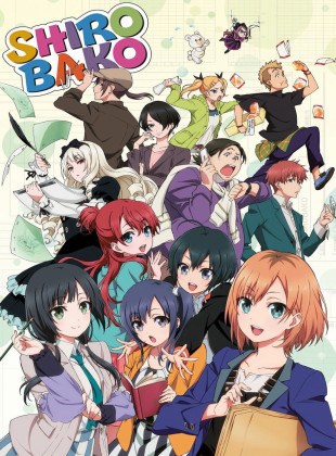 Shirobako (Serie de 2014)