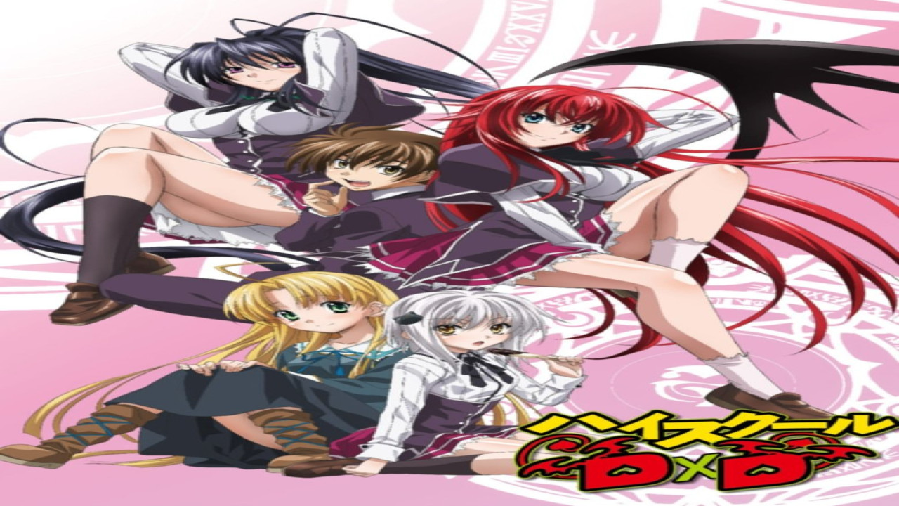 High School DxD (Serie de 2012)