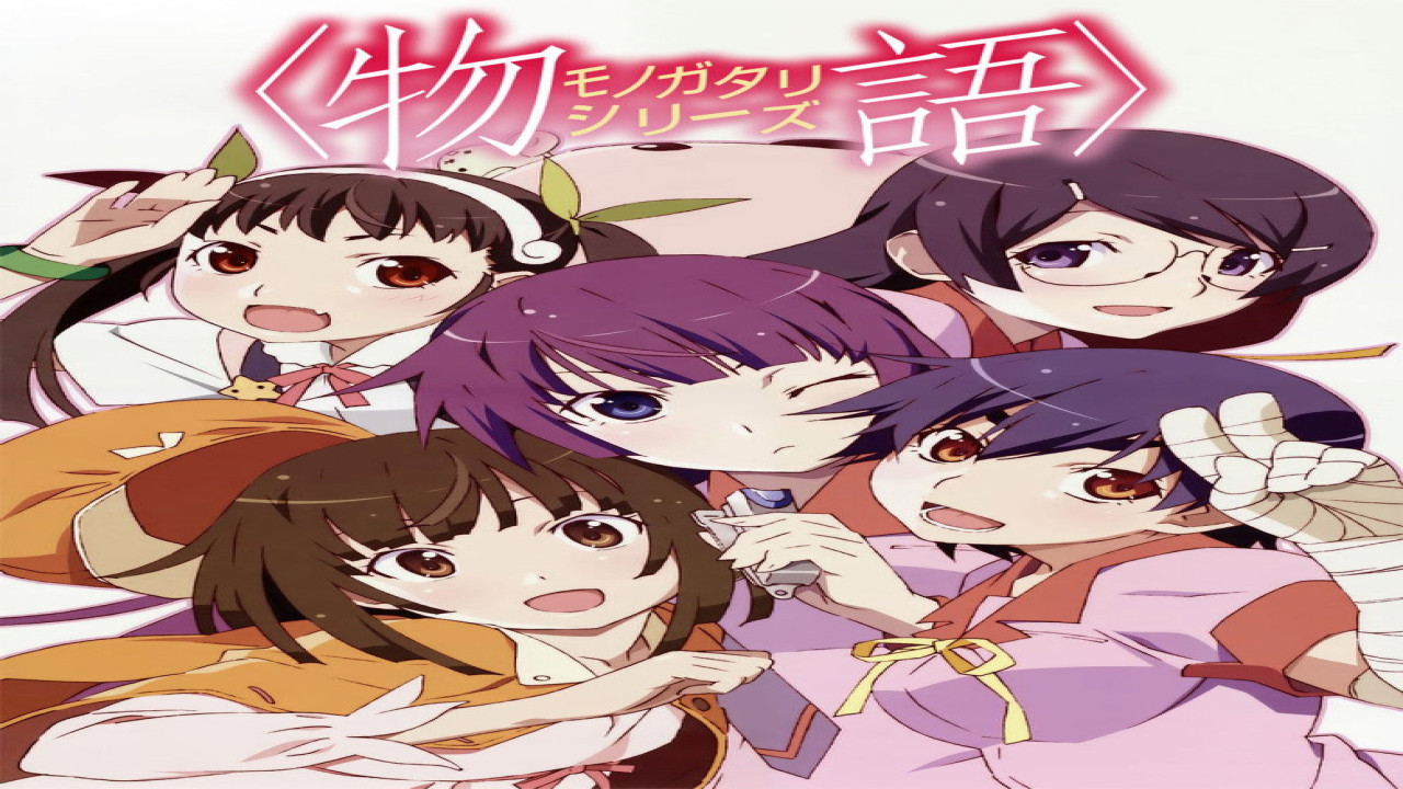 Monogatari (Serie de 2009)