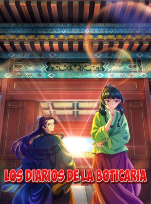 Los diarios de la boticaria (Serie de 2023)