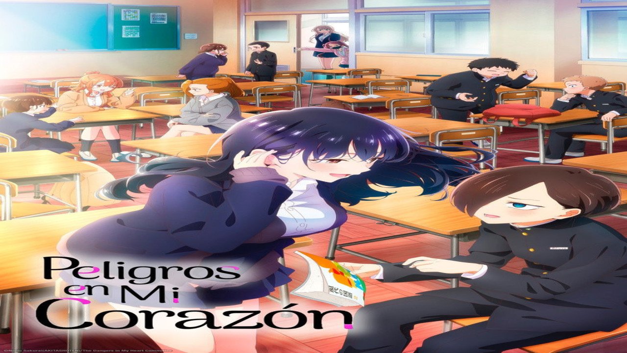 Peligros en mi corazón (Serie de 2023) Peligros en mi corazón (Serie de 2023)
