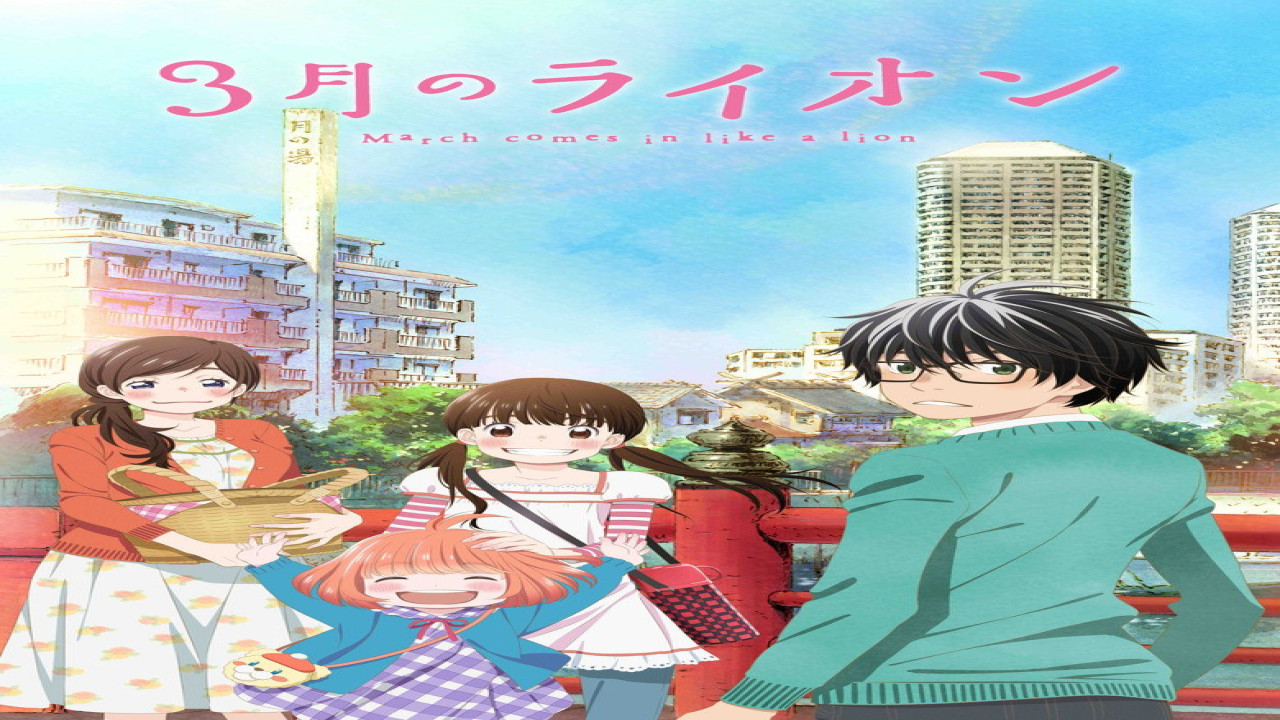 3-gatsu no Lion (Serie de 2016)