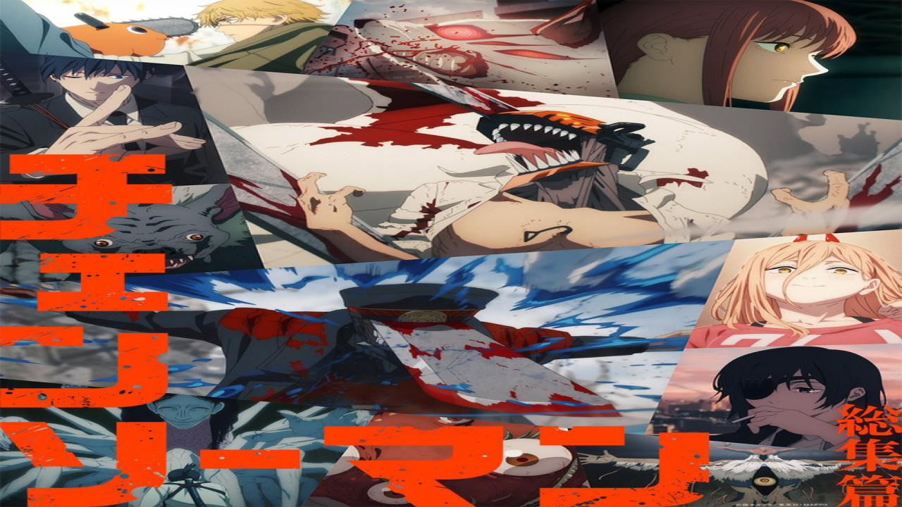 Chainsaw Man - The Compilation (Serie de 2025)