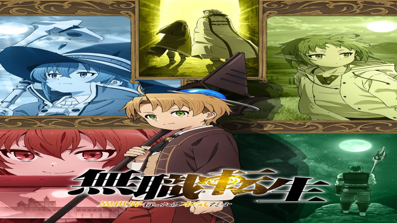 Mushoku Tensei Jobless Reincarnation (Serie de 2021)
