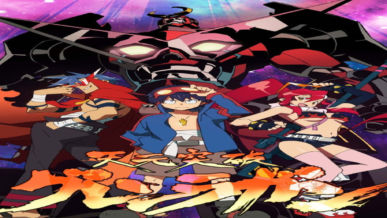 Tengen Toppa Gurren-Lagann (Serie de 2007)