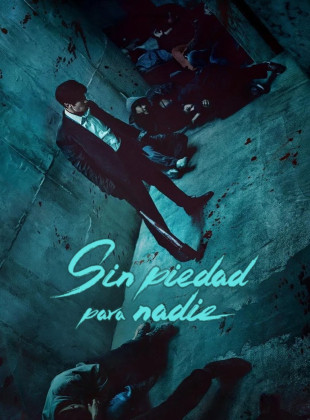 Sin piedad para nadie (Serie de 2025)