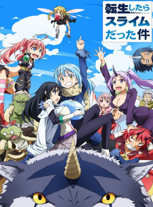 That Time I Got Reincarnated as a Slime (Serie de 2018)