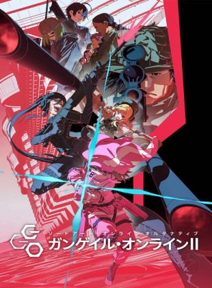 Sword Art Online: Alternative Gun Gale Online (Serie de 2018)