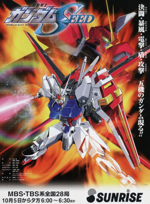 Mobile Suit Gundam SEED (Serie de 2002)