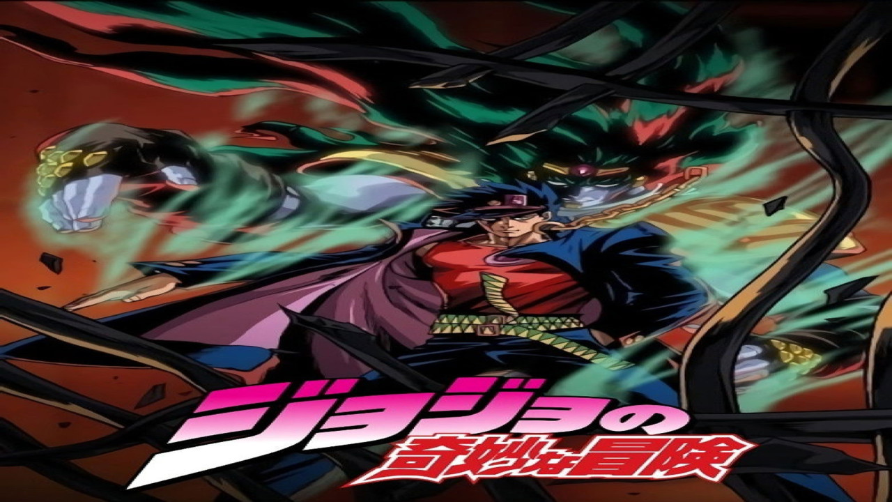 Jojo's Bizarre Adventure (Serie de 1993)