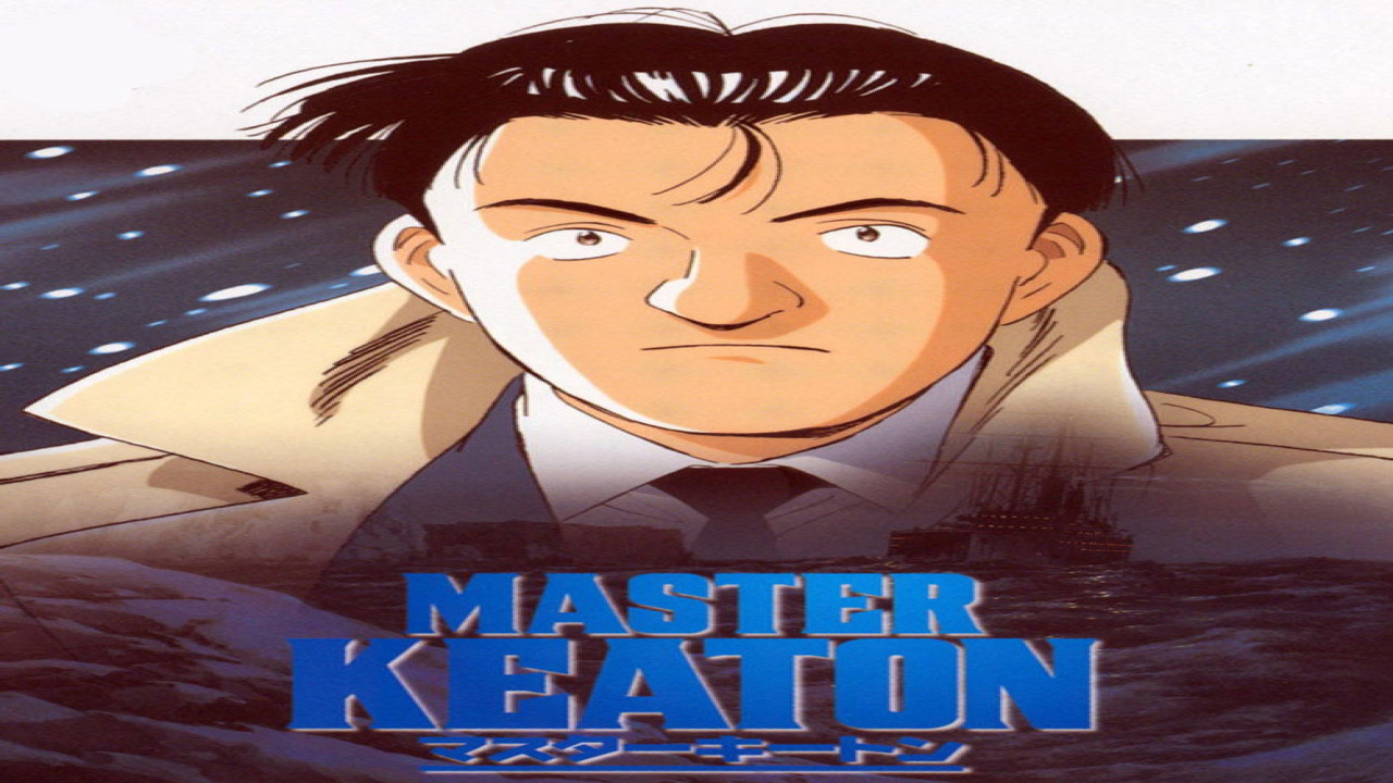 Master Keaton (Serie de 1998)