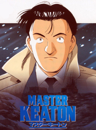 Master Keaton (Serie de 1998)