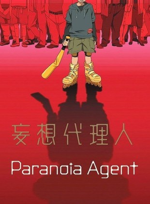 Paranoia Agent (Serie de 2004)