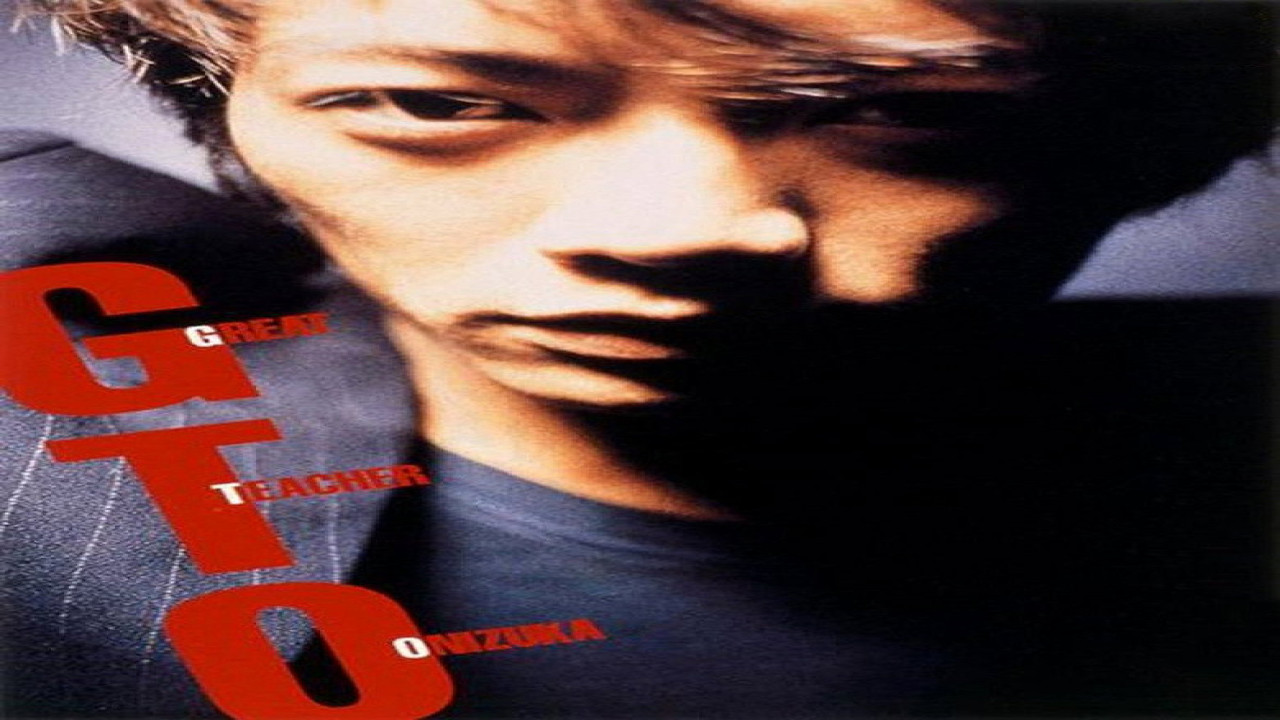 Gran maestro Onizuka (Serie de 1998)