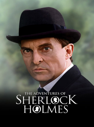 Las aventuras de Sherlock Holmes (Serie de 1984)