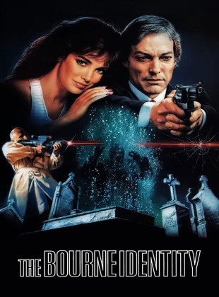 Conspiración terrorista: El caso Bourne (Serie de 1988)