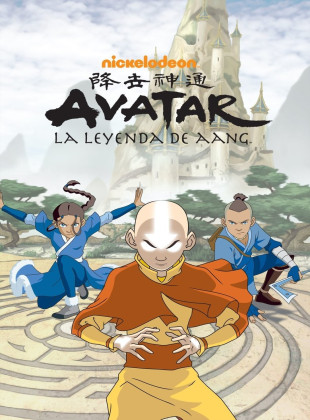Avatar: La leyenda de Aang (Serie de 2005)