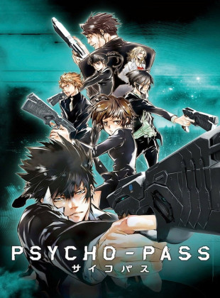 Psycho-Pass (Serie de 2012)