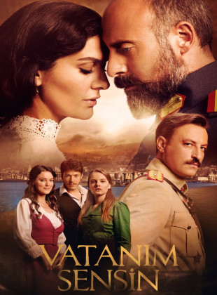 Vatanım Sensin (Serie de 2016)