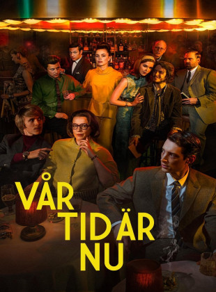 The Restaurant (Serie de 2017)