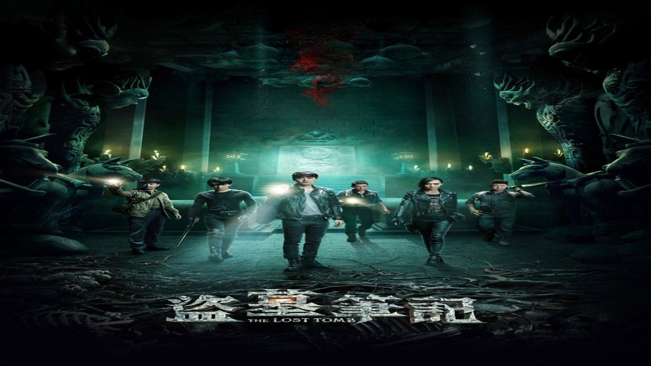 The Lost Tomb (Serie de 2015)