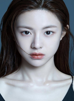 Go Yoon-jung (Actriz)