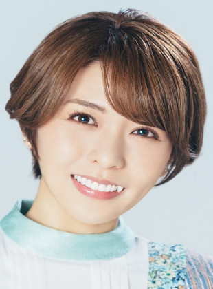 Aki Toyosaki (Actriz)
