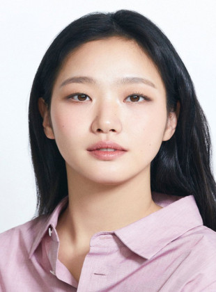Kim Ko-eun (Actriz)