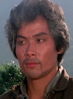 Yin Fa