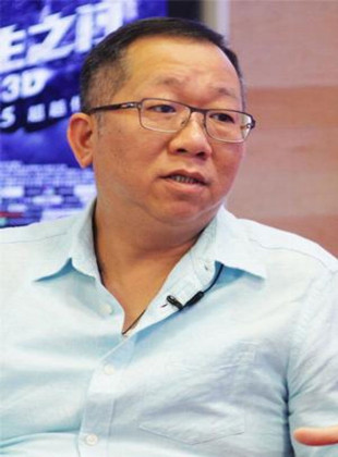 Vincent Lo (Director)