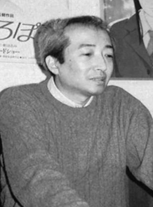 Yoshifumi Kondō (Director)