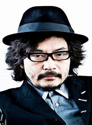Shion Sono (Director)