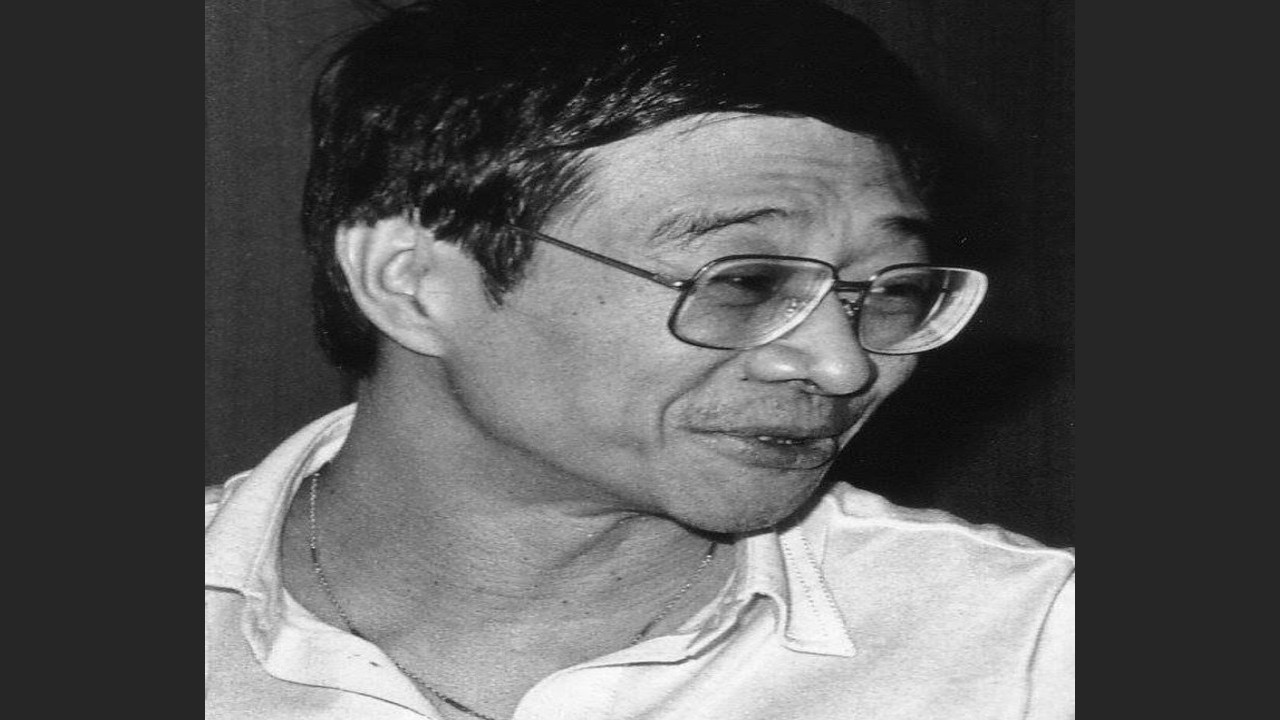 Ai Hong (Guionista) Ai Hong (Guionista)