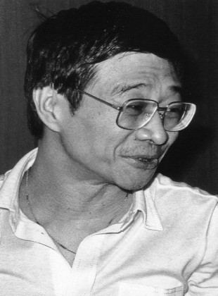 Ai Hong (Guionista)