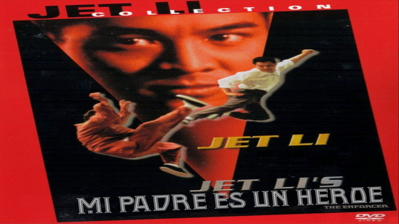 Mi padre es un héroe (Película de 1995)