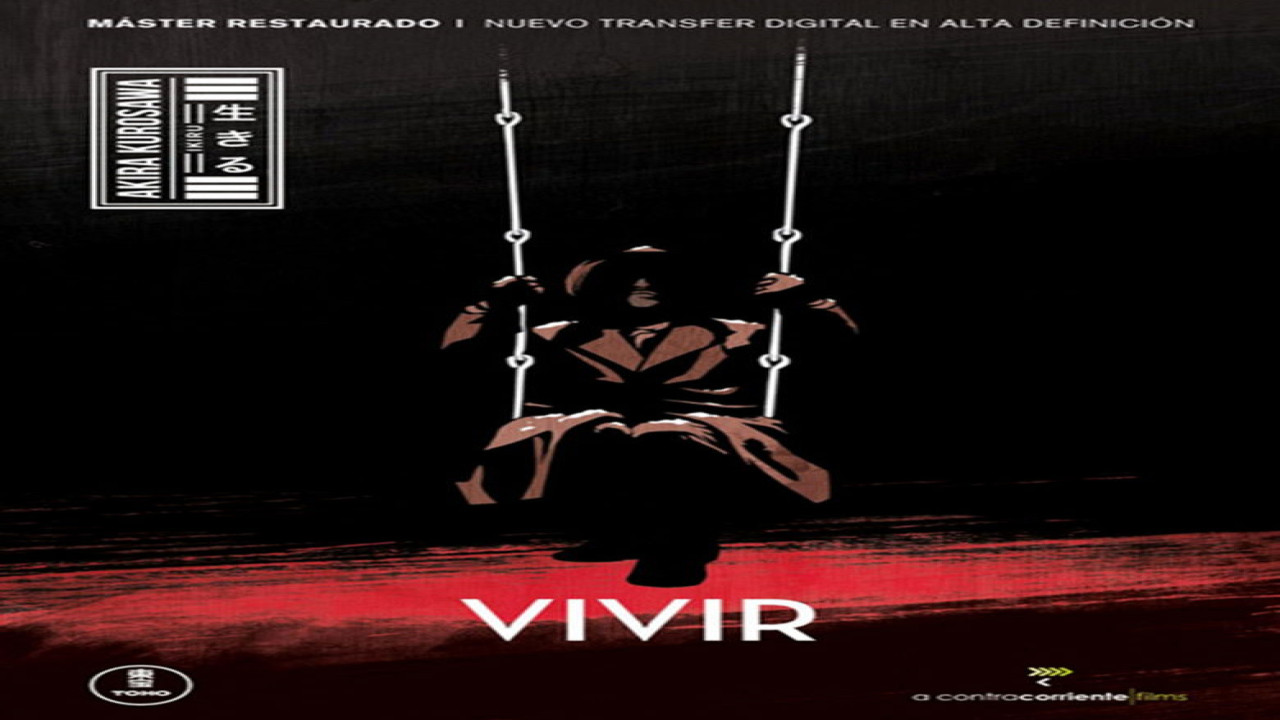 Vivir (Película de 1952)