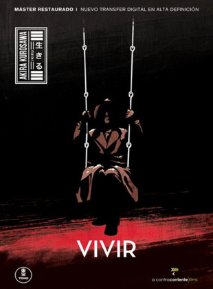 Vivir (Película de 1952)